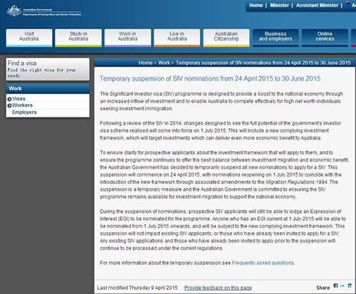 澳洲188C（SIV）500万移民安全投资申请最后期限！快！！