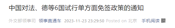 1705047126203399.png 4.png