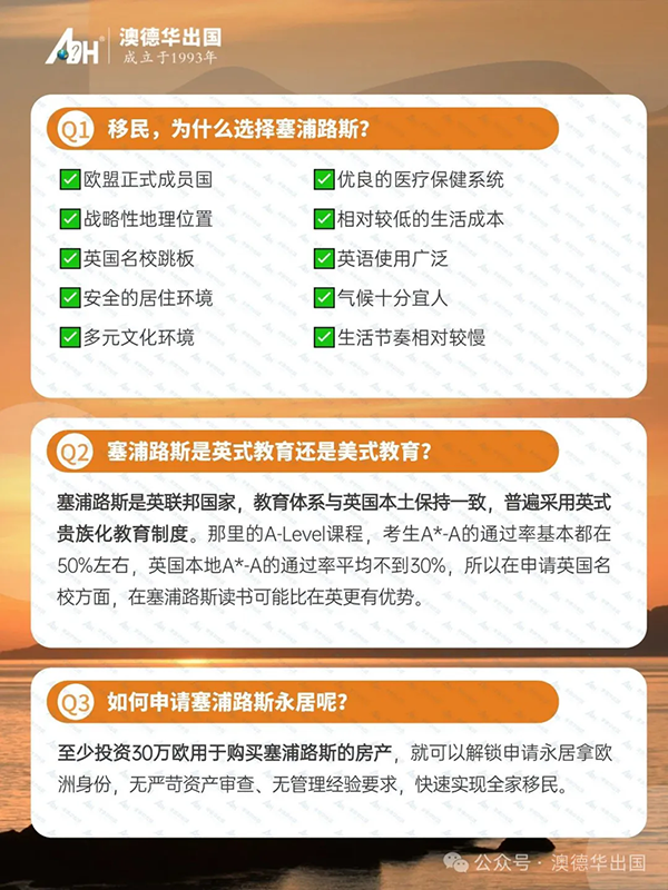 4.webp.png