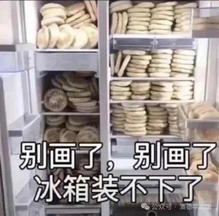 1754555153391768.png 3.webp.png