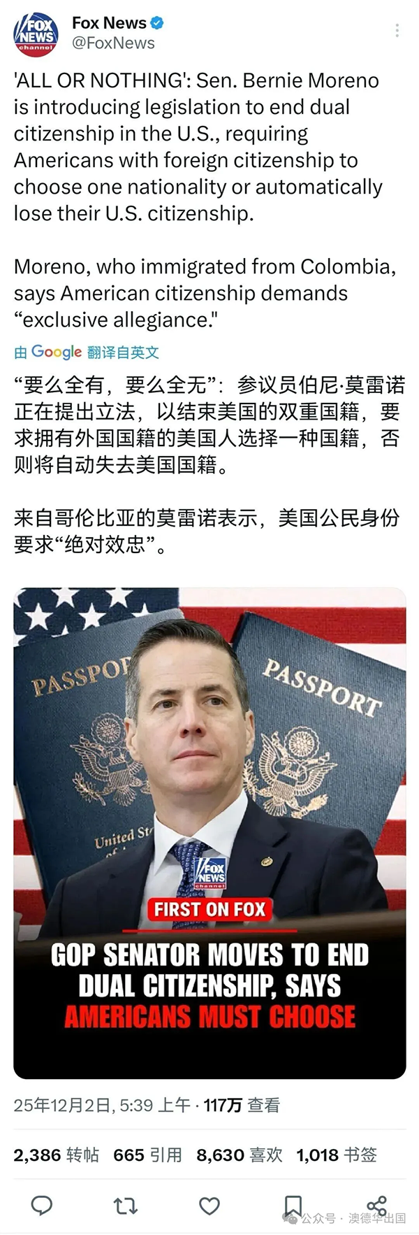 1765444954282838.png 2.webp.png