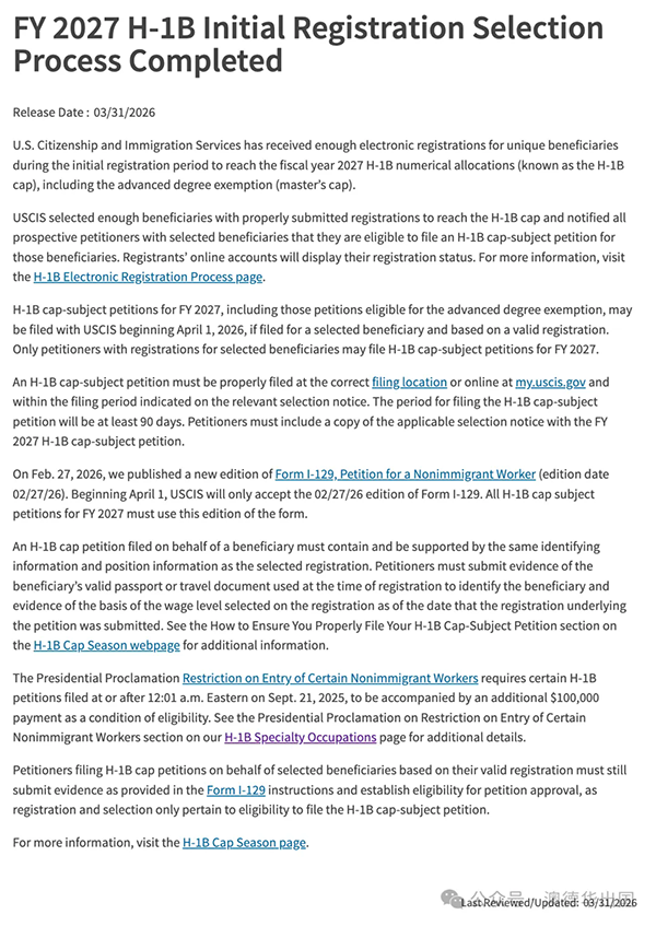 1775555702593991.png 2.webp.png