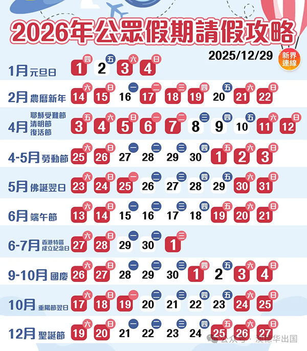 1776067238961434.png 4.webp.png