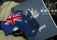 【澳洲移民】门槛低不受排挤,澳洲成中国百万富翁移民首选
