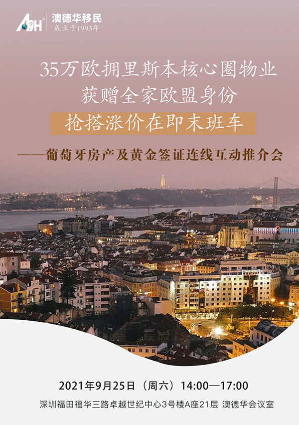 1632304612965910.jpg 11.jpg