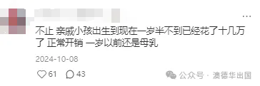 1755075864255806.png 2.webp.png
