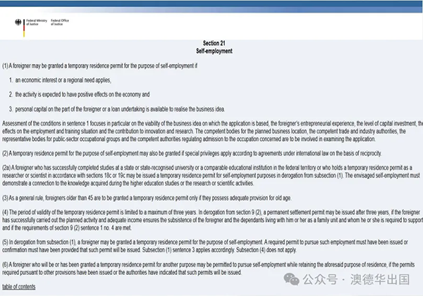 1761123619586294.png 2.webp.png