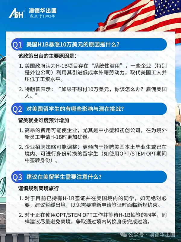 1761126322695651.png 3.webp.png