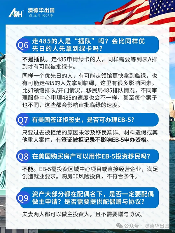 1761126332534855.png 5.webp.png