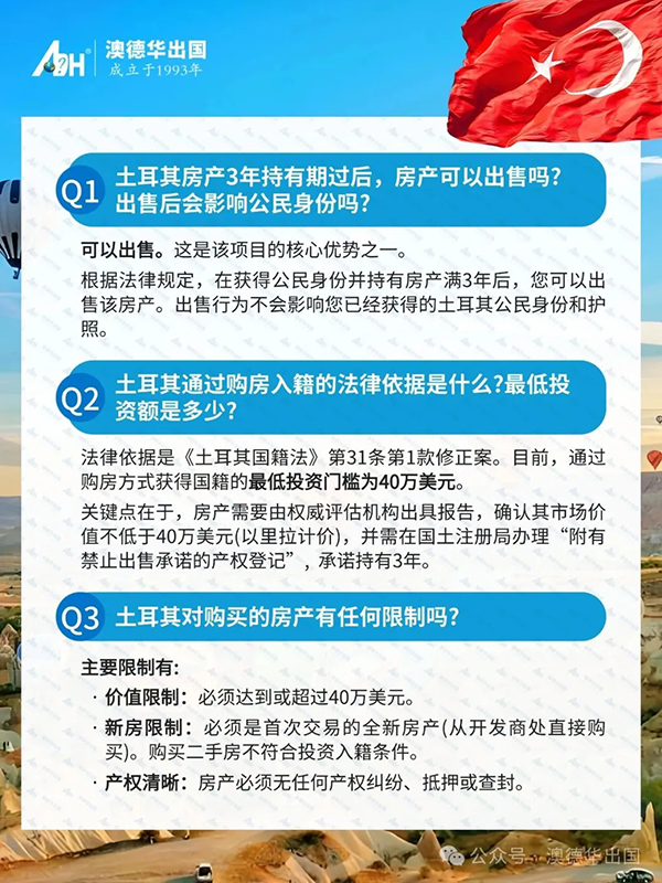 1761126358393245.png 10.webp.png