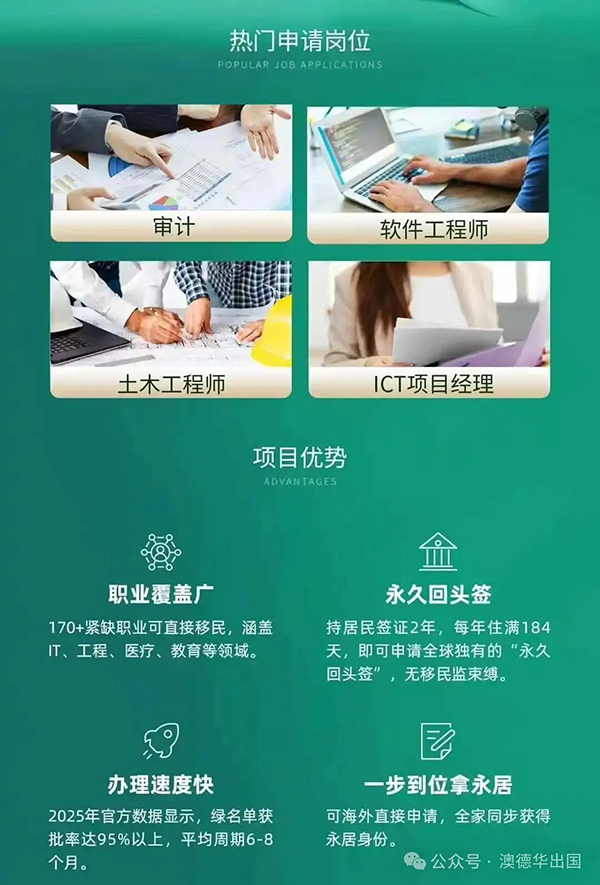 1761297945254003.png 3.webp.png