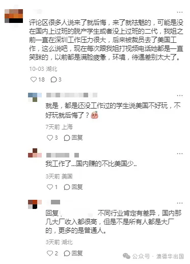 1761299601132572.png 9.webp.png