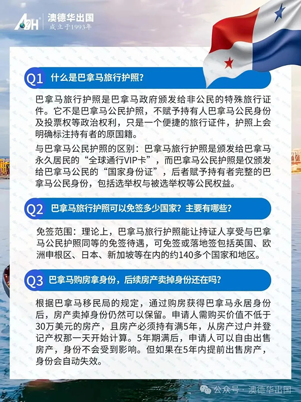 1762938372590102.png 3.webp.png