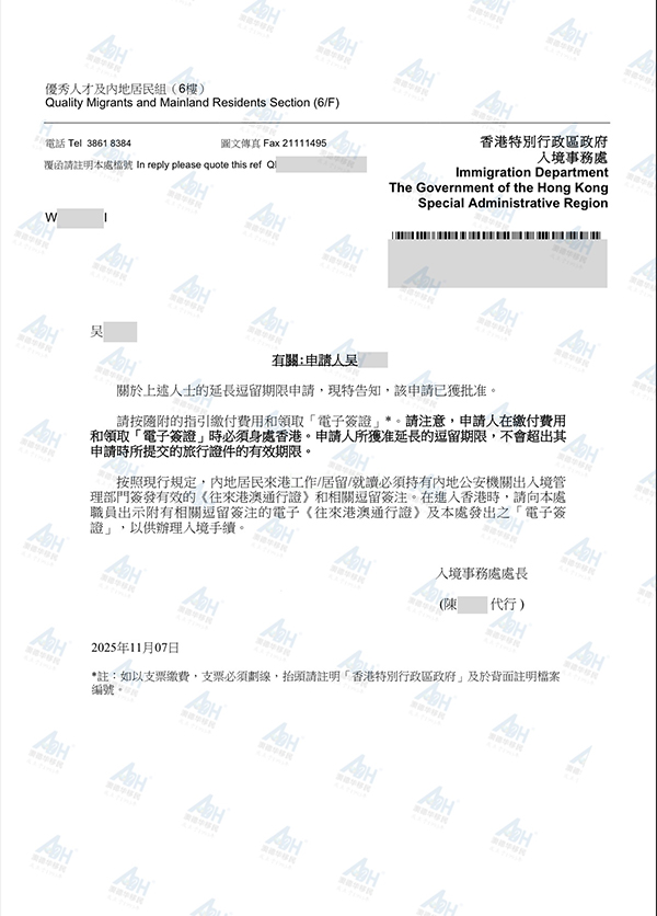 1762940286309732.jpg 5.jpg