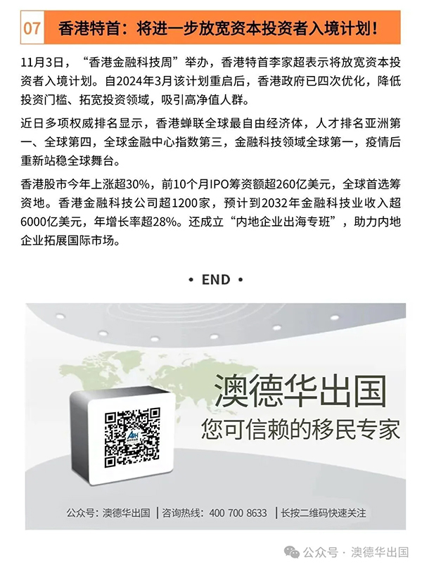 1764056063314367.jpg 4.jpg