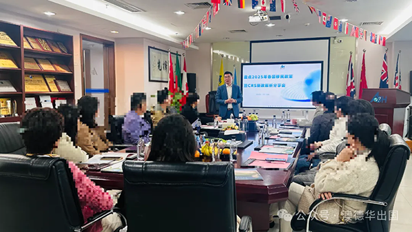 1767164195189516.png 5.webp.png