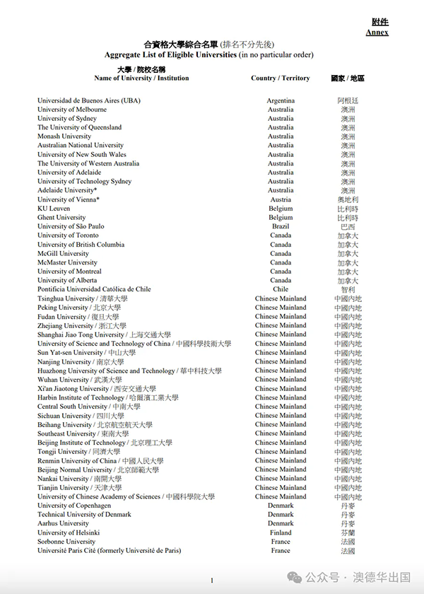 1767164565613990.png 3.webp.png