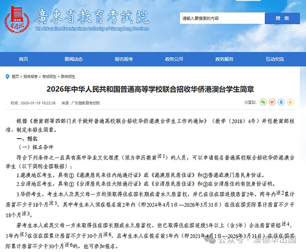 1769408247513144.png 2.webp.png