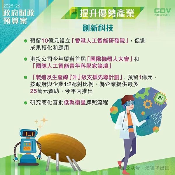 1772177479342329.png 3.webp.png