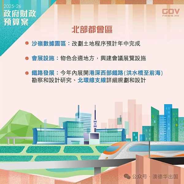 1772177489732222.png 6.webp.png