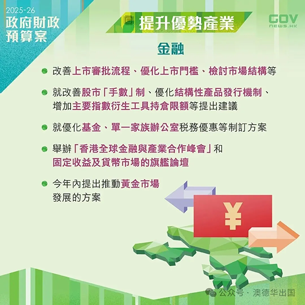 1772177492192914.png 7.webp.png