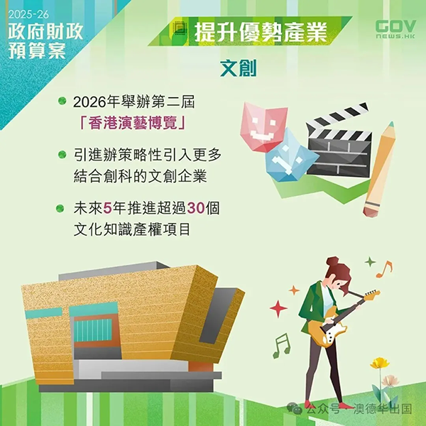 1772177512680813.png 14.webp.png