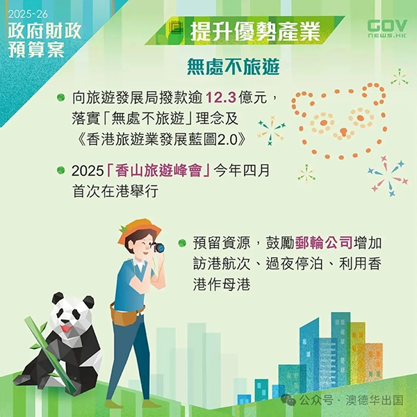 1772177514110181.png 15.webp.png