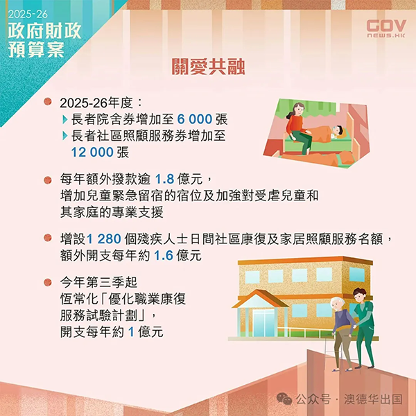 1772177533523268.png 21.webp.png