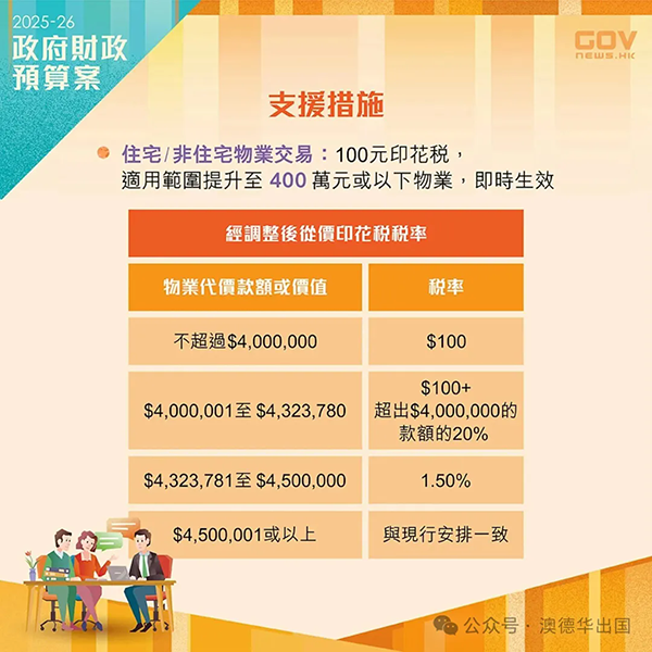 1772177552952076.png 27.webp.png