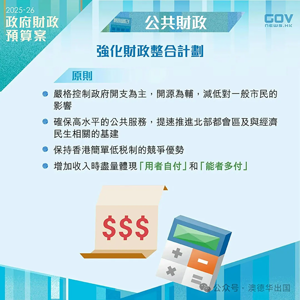 1772177554745210.png 28.webp.png