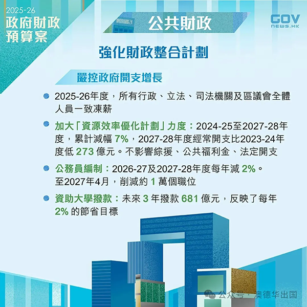 1772177557704809.png 29.webp.png