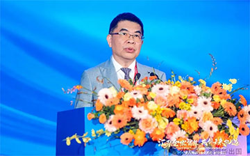 「澳德华快讯」2026全球移民行业交流会（长沙），澳德华董事长谢炎武先生出席！